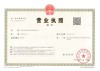 business license