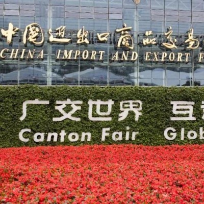 Canton Fair Trade Bridge: How Factory Tours Are Creating $30 Million Business Partnerships