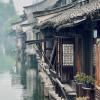Jiangnan Secret Realm: 5-Day Family Private Slow Travel | Hangzhou & Wuzhen