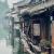 Jiangnan Tea Culture Secret Realm: 5-Day Family Private Slow Travel | Hangzhou & Wuzhen