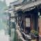 Jiangnan Tea Culture Secret Realm: 5-Day Family Private Slow Travel | Hangzhou & Wuzhen