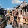 Jiangnan Secret Realm: 5-Day Family Private Slow Travel | Hangzhou & Wuzhen