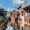 Jiangnan Tea Culture Secret Realm: 5-Day Family Private Slow Travel | Hangzhou & Wuzhen