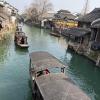 Jiangnan Secret Realm: 5-Day Family Private Slow Travel | Hangzhou & Wuzhen