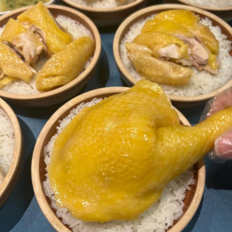 Taste of Discovery