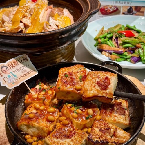 Lingnan Landscape & Hot Spring Luxury: 5-Day Family Wellness Retreat | Heyuan