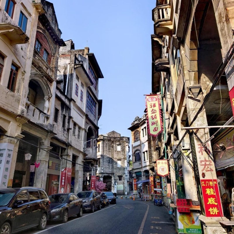 Guangdong heritage trail