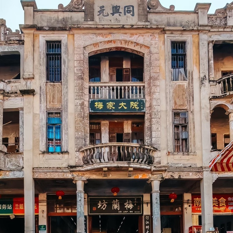 UNESCO Diaolou: Living Architecture