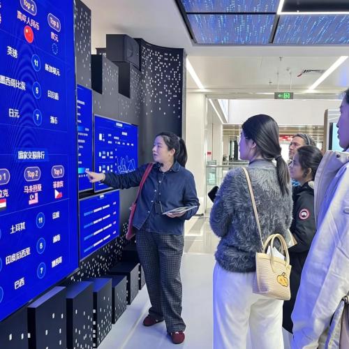 Yiwu Elite Sourcing: 5-Day Supply Chain Optimization & Industry Summit Tour