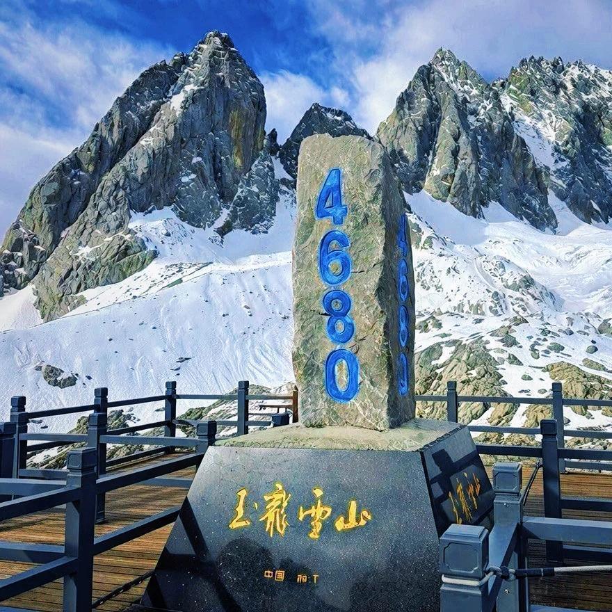 Explore glacier geology mysteries at Jade Dragon Snow Mountain, admire Blue Moon Valley's glacial lakes, then create your own Dongba paper in an artisan workshop.