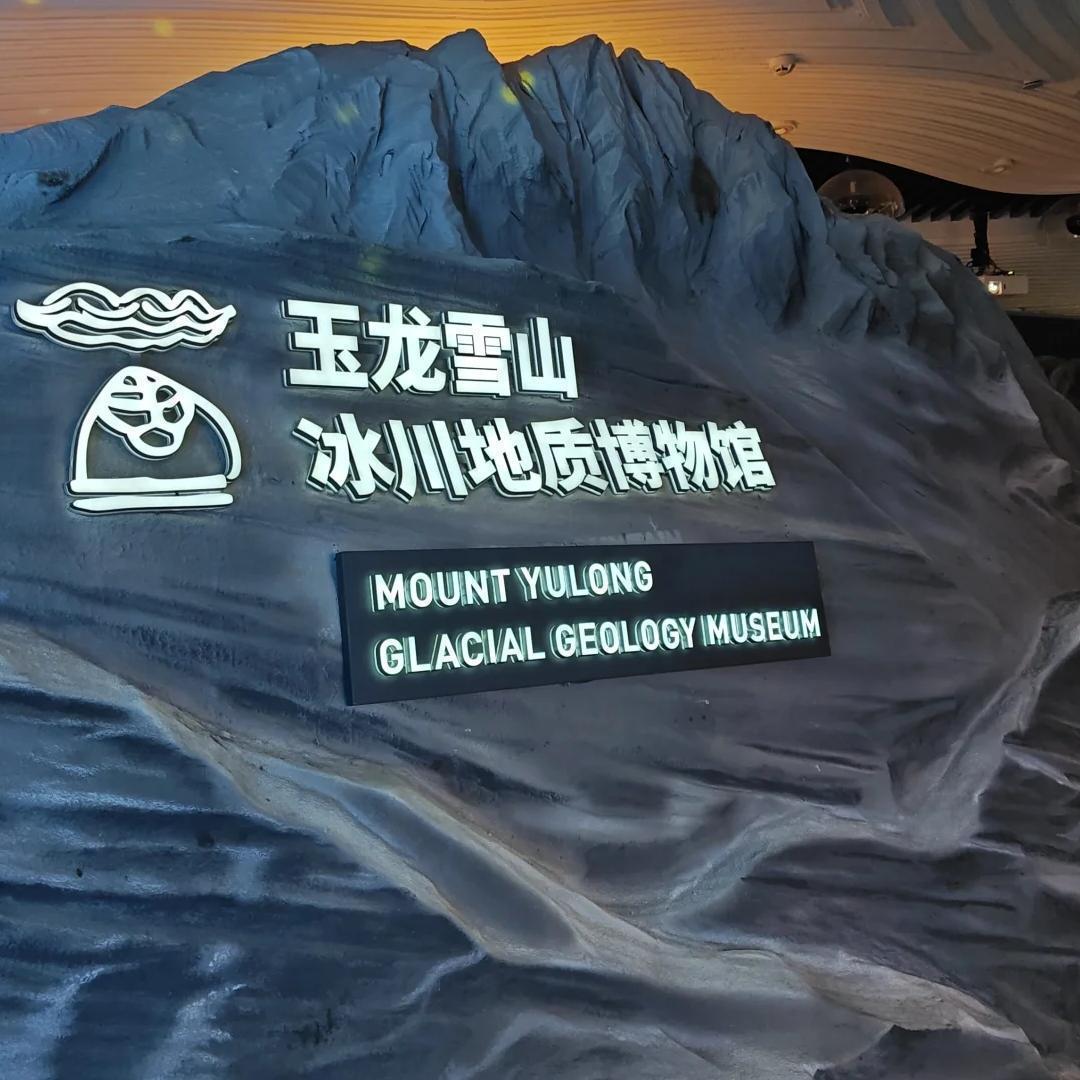 Glacier Geology Class