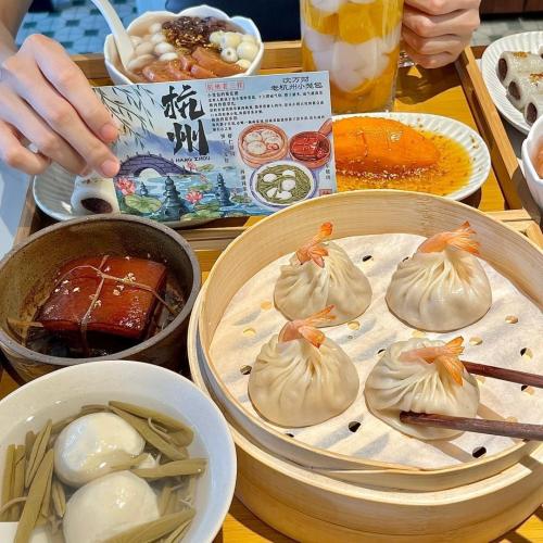 Zhejiang · Taste of Jiangnan & Local Life Food Tour: 5 Days, 4 Nights Seasonal Flavor Exploration