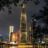 Shenzhen · Tech Giants & Hardcore Innovation Traceability Tour: 5 Days, 4 Nights Tencent & Huaqiangbei Business Mission