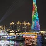 China Travel Plus