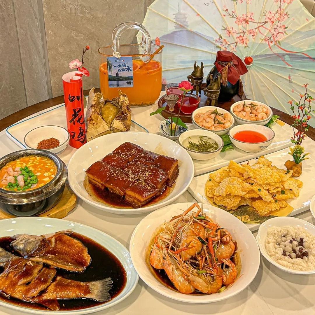 Jiangnan on the Tip of Your Tongue: Exquisite Taste Following Seasons
