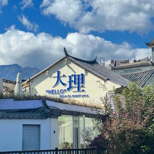 Yunnan After Dark: Night Markets & Ancient Towns | 6-Day Private Tour