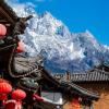 Colorful South: Lijiang and Dali | 5 Days 4 Nights Snow Mountain and Ethnic Culture Journey