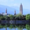 Colorful South: Lijiang and Dali | 5 Days 4 Nights Snow Mountain and Ethnic Culture Journey