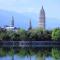 Colorful South: Dali and Lijiang Ancient Town| 5 Days 4 Nights Snow Mountain and Ethnic Minority