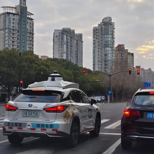 China Smart City & Digital Infrastructure Tour - 4-Day Tech Tour