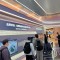 China Smart City & Digital Infrastructure Tour - 4-Day Tech Tour