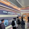 China Smart City & Digital Infrastructure Tour - 4-Day Tech Tour
