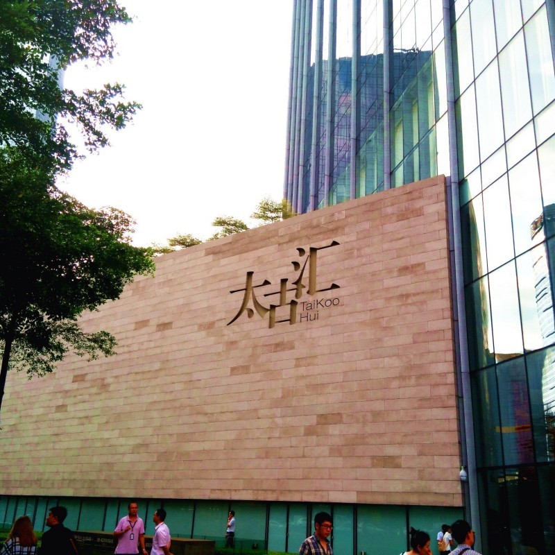 Xishuangbanna