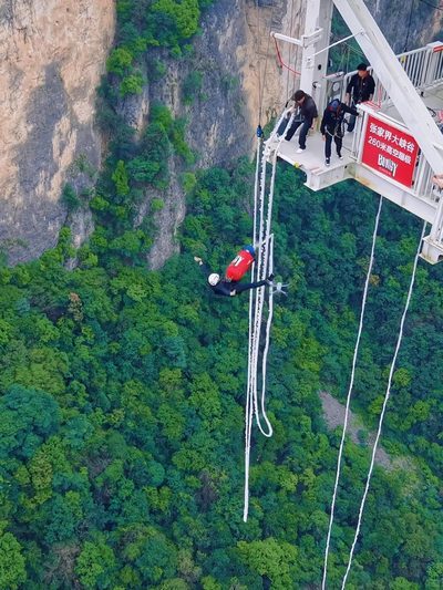 Lingyun Sky Ladder, Qixing Mountain