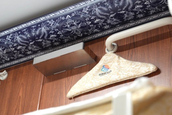 Dining car of the scenic train
