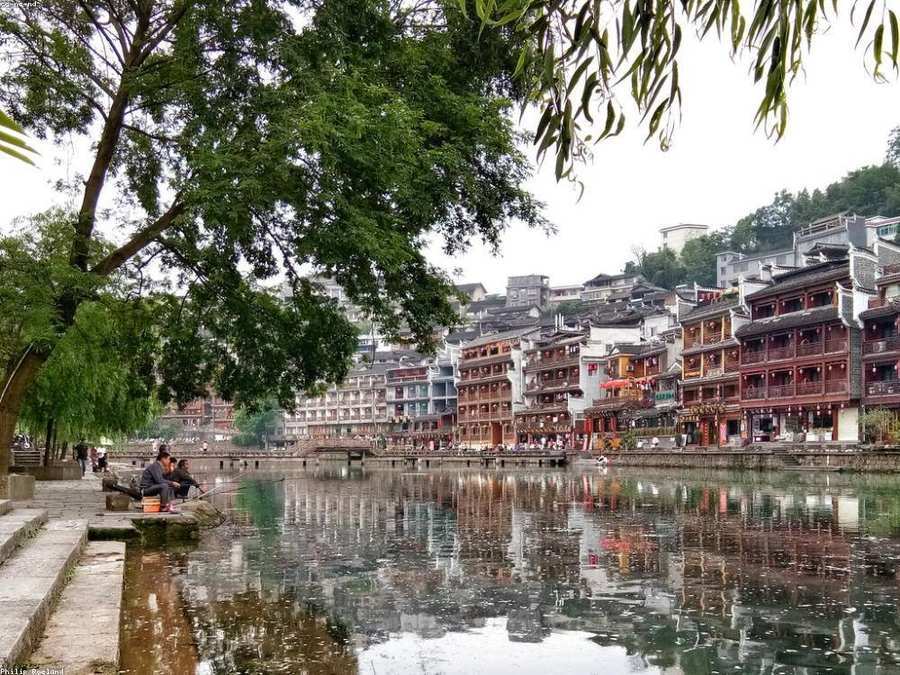 Fenghuang night