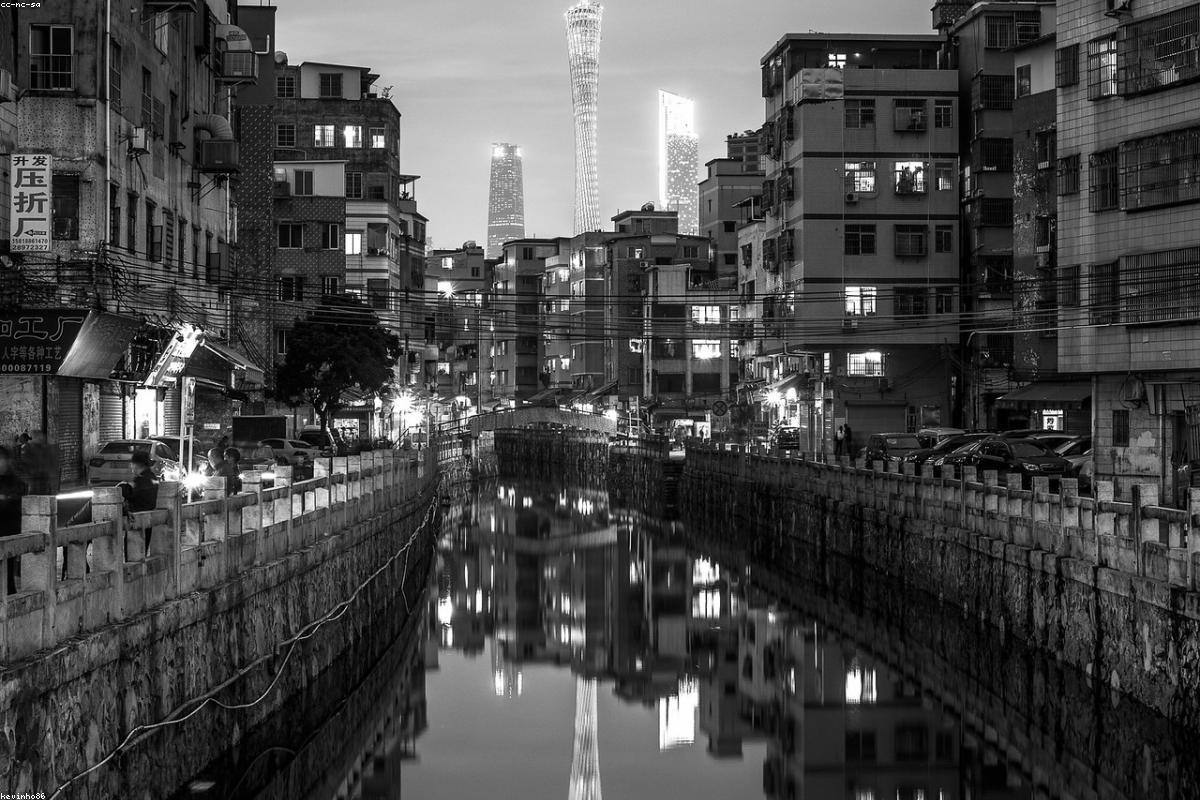 Guangzhou skyline at night