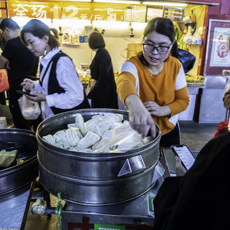 Yiwu & Zhejiang