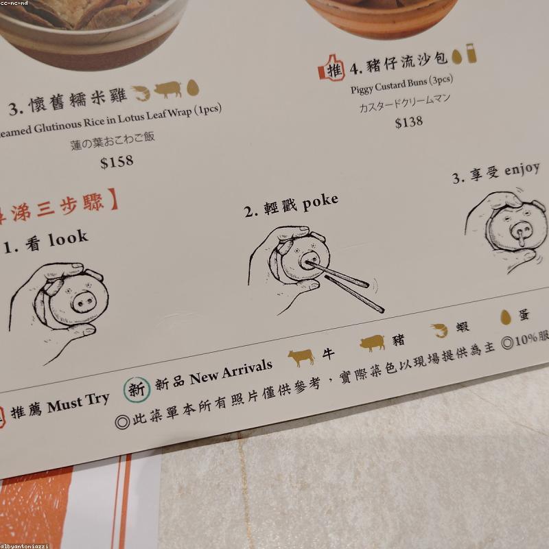 Culture & Food