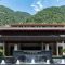 Hakka Mountain Living: 5-Day Intangible Heritage & Thermal Retreat