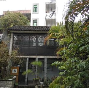 Hakka Mountain Living: 5-Day Intangible Heritage & Thermal Retreat