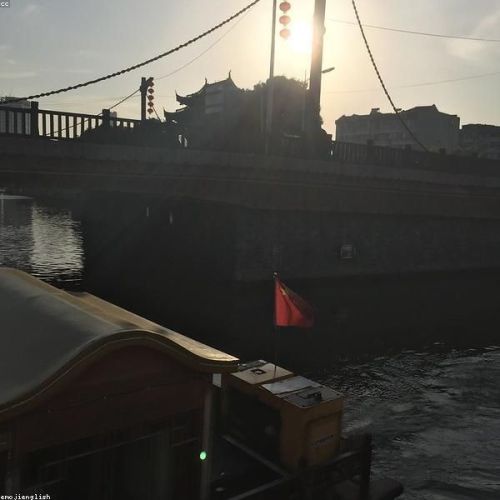 Hunan · Land of Fish & Rice and Sleepless City Flavor Odyssey