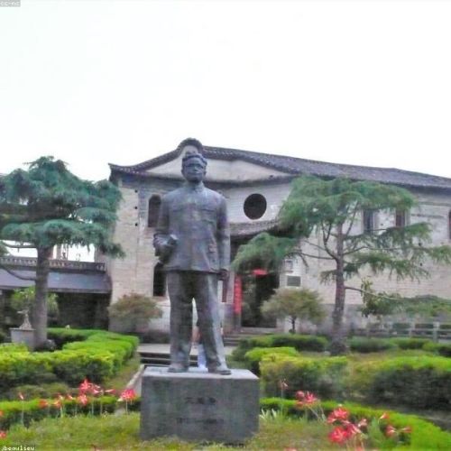 Yunnan Merchant Legend & Ancient Town Economy: 4-Day Business Study Tour