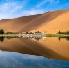 Badain Jaran: China's Desert of 144 Lakes (Inner Mongolia Guide)