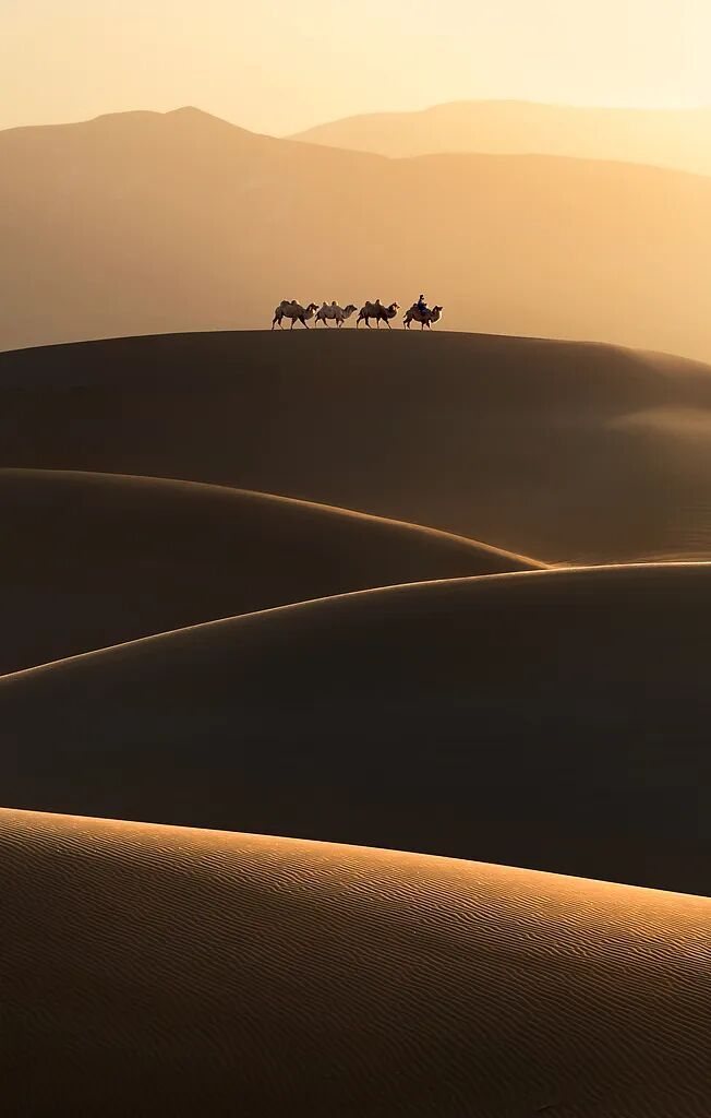 Badain Jaran Desert, Inner Mongolia