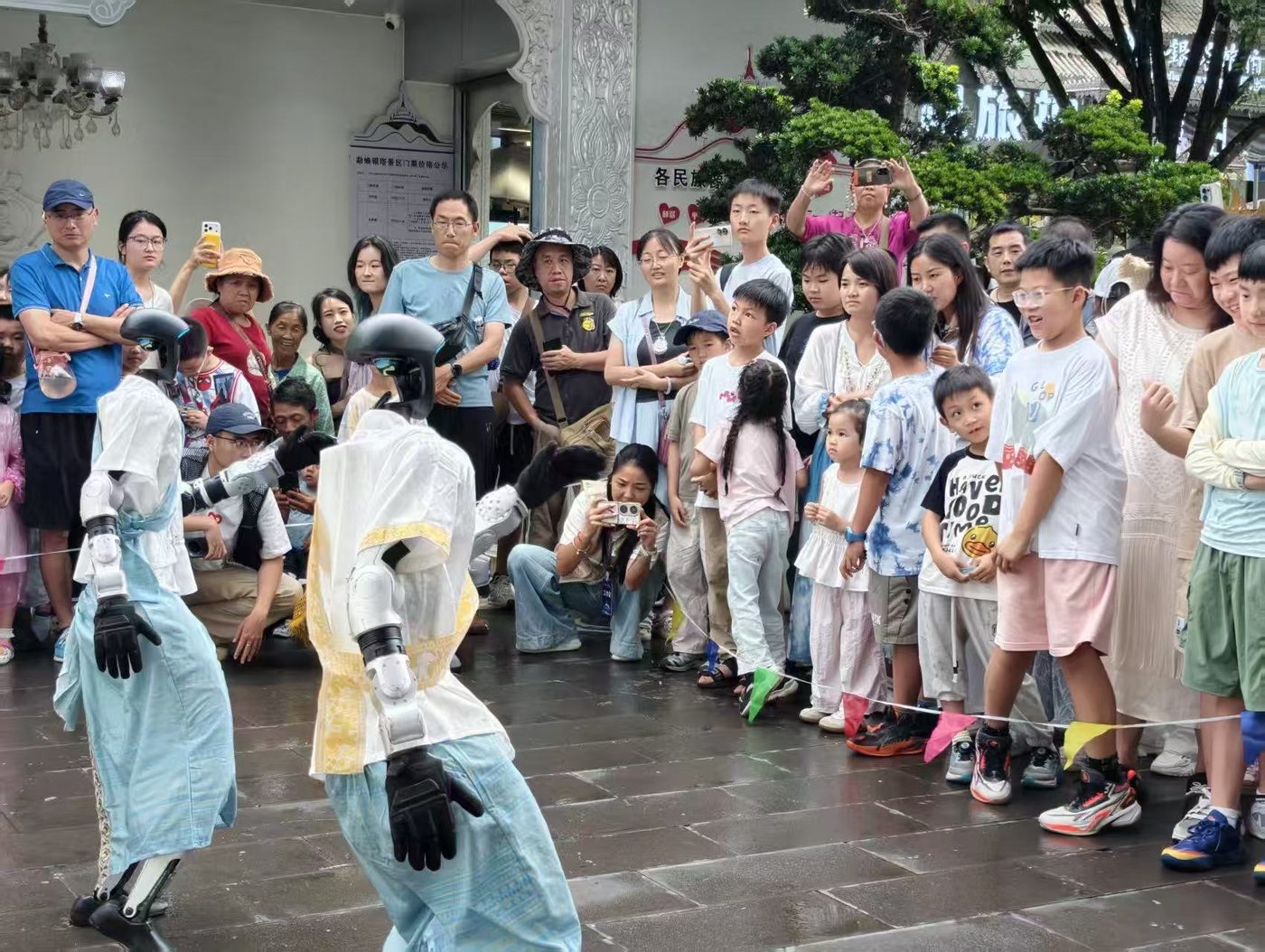 建业电影小镇