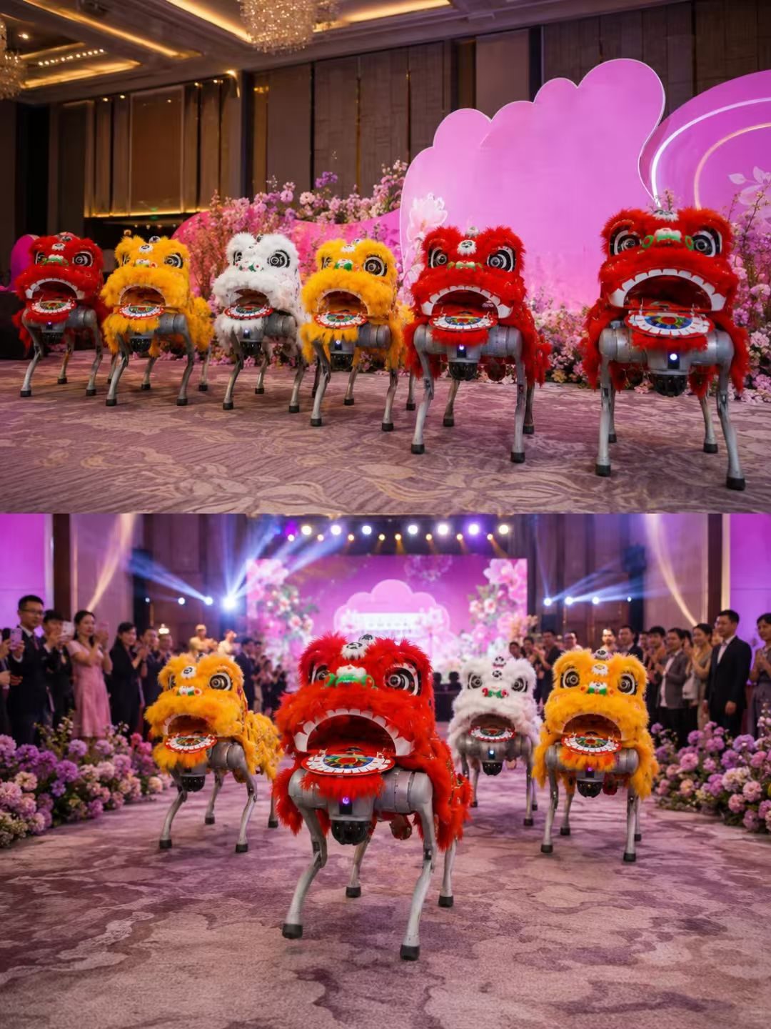 荆门园博园