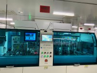 JuTouch Technology Co.,Ltd