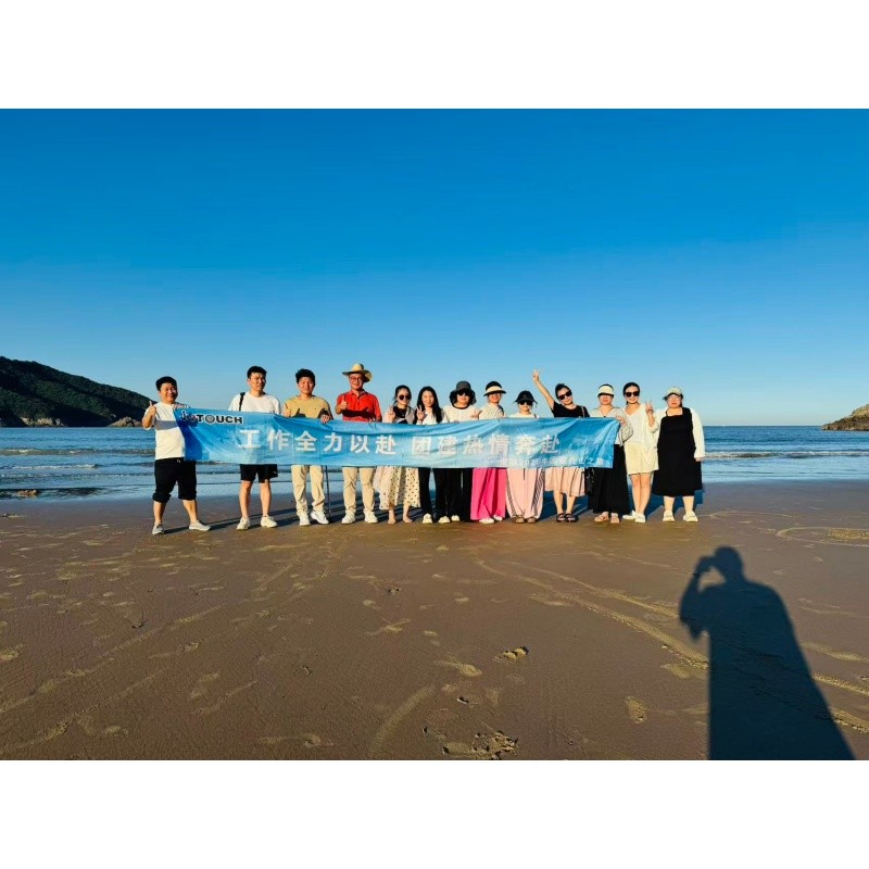 JuTouch Team Building Trip to Zhoushan: Connecting, Exploring & Growing Together
