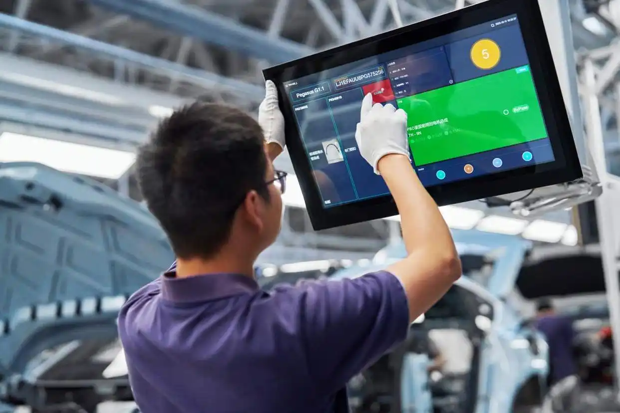 Industrial HMI