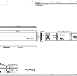 43.0-inch WUXGA Bar-Type TFT LCD with RGBW Sub-Pixels (1920×360)