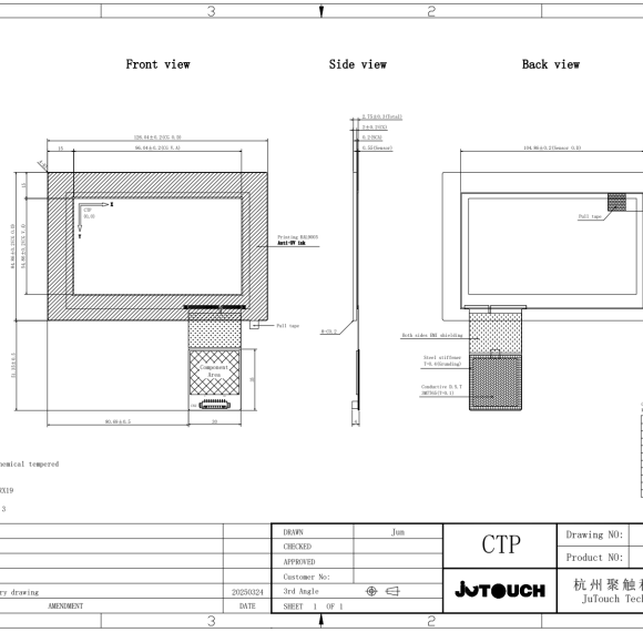 4.3" G+G Capacitive Touch Panel JT043TP002-V1