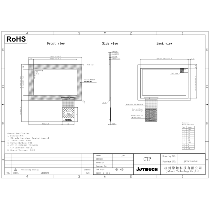 5.0" G+G Capacitive Touch Panel JT050TP015-V1