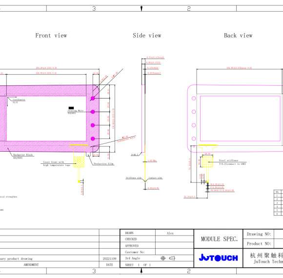7.0" G+G Capacitive Touch Panel JT070TP005-V1.0