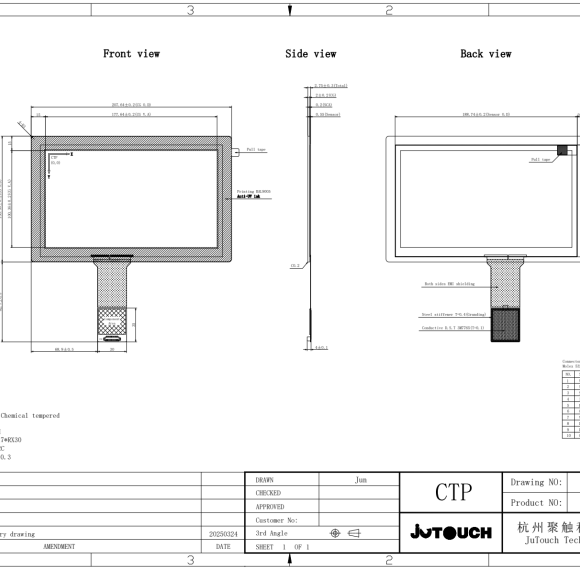 8.0" G+G Capacitive Touch Panel JT080TP002-V1