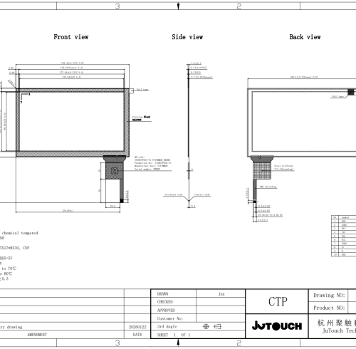 8.0" G+G Capacitive Touch Panel JT080TP004-V1